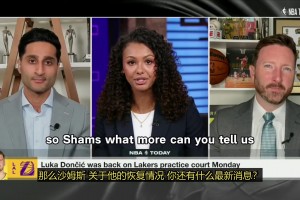 死亡之组？女篮世界杯分组出炉：中国女篮对手：美国捷克意大利