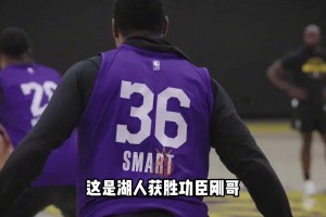 比斯利：詹姆斯在训练中不想让我防他的传闻不是真的！他那天只是累了