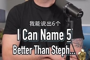 这一刻会让你想到谁？SGA采访带娃打招呼！