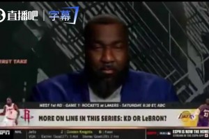 帕金斯曾谈：如果41岁的詹姆斯率这支湖人战胜火箭，那历史最佳