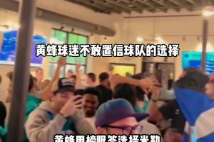 当黄蜂用榜眼签选米勒后 黄蜂球迷气炸了！亨德森则被开拓者选中