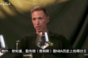 詹姆斯此前：论能力没人达到KD水准，从未见过像他这样得分无死角