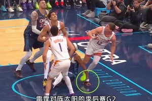 韦德此前：SGA擅长用肩膀手肘创造空间，这是合法动作不算犯规！