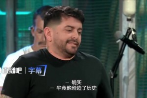 马拉多纳儿子：梅西是人类球员中的第一，但我父亲是神