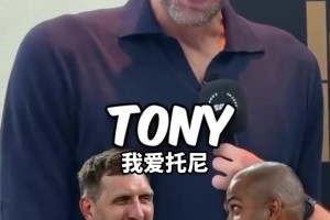 夏天会留在勇士吗？波尔津吉斯职业生涯定妆照合集！