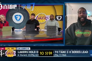 骑士主帅曾赞哈登：他让队友的比赛变得简单！唯有伟大球员能做到