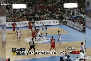 入选FIBA名人堂！再来回顾一下王治郅扎实飘逸的内线脚步吧！