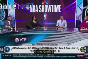 麦丹说掘金全队都不会防守！甜瓜：这种话会激怒约基奇，两队本身很有火药味