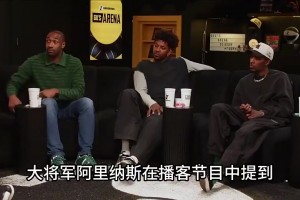 乌度卡上赛季曾言：下赛季我会更重用谢泼德！给他机会！