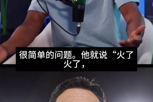 敢说！埃弗拉：我对阿森纳球员没什么意见，问题在于阿森纳球迷